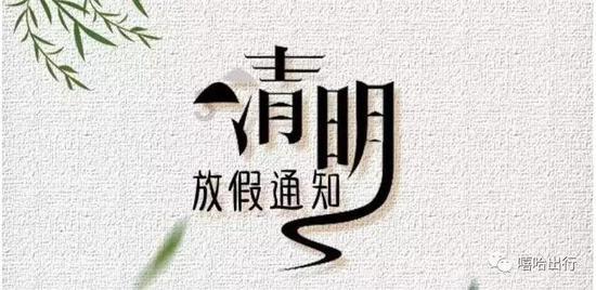 专注解答,尽在三亚酒店预订量暴增3倍!“报复性旅游”这是要来了吗?